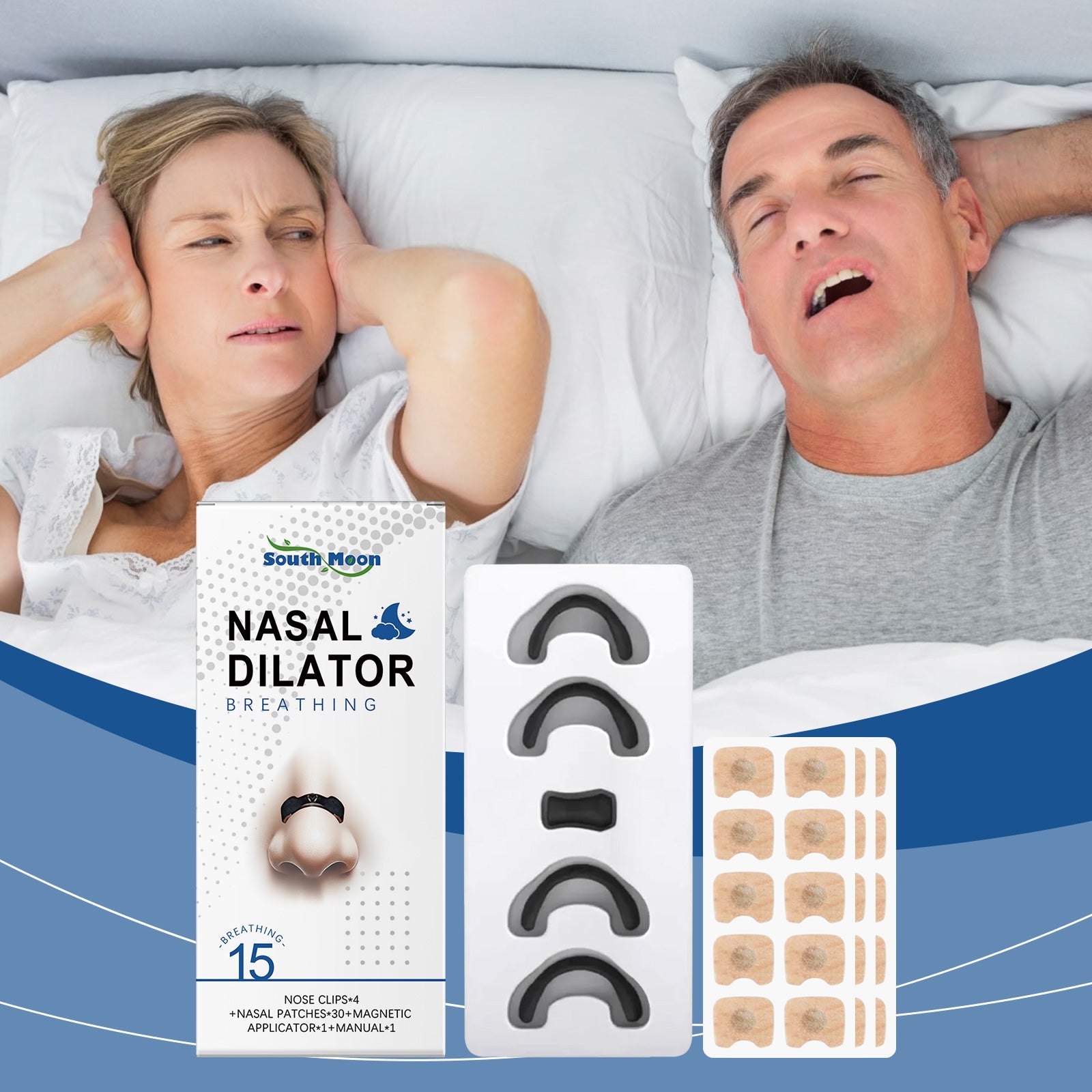 Complete product packaging showing South Moon Nasal Dilator box with nasal clips display and adhesive patches
