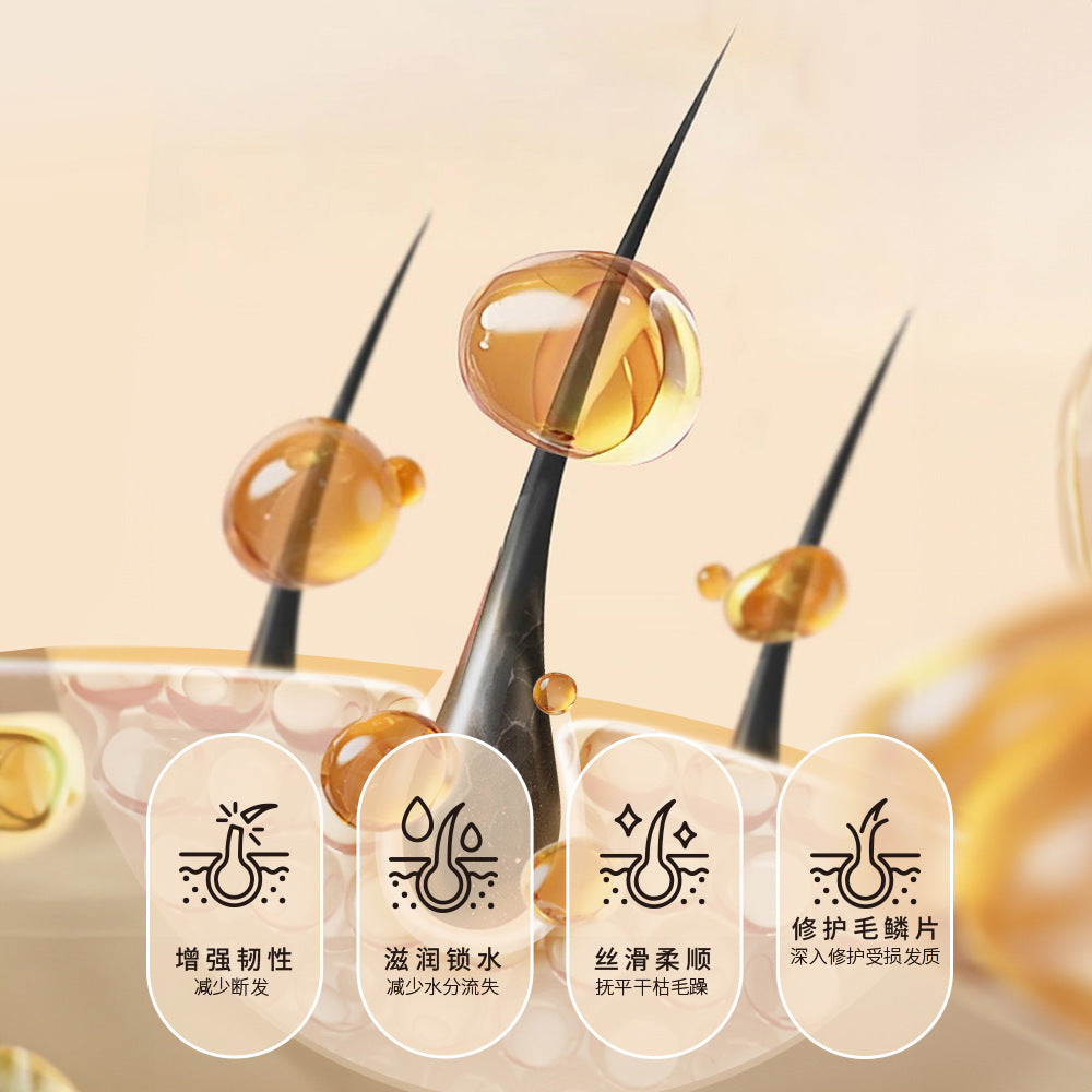 Collagen Hair Mask for Dry, Frizzy Hair Texture Care