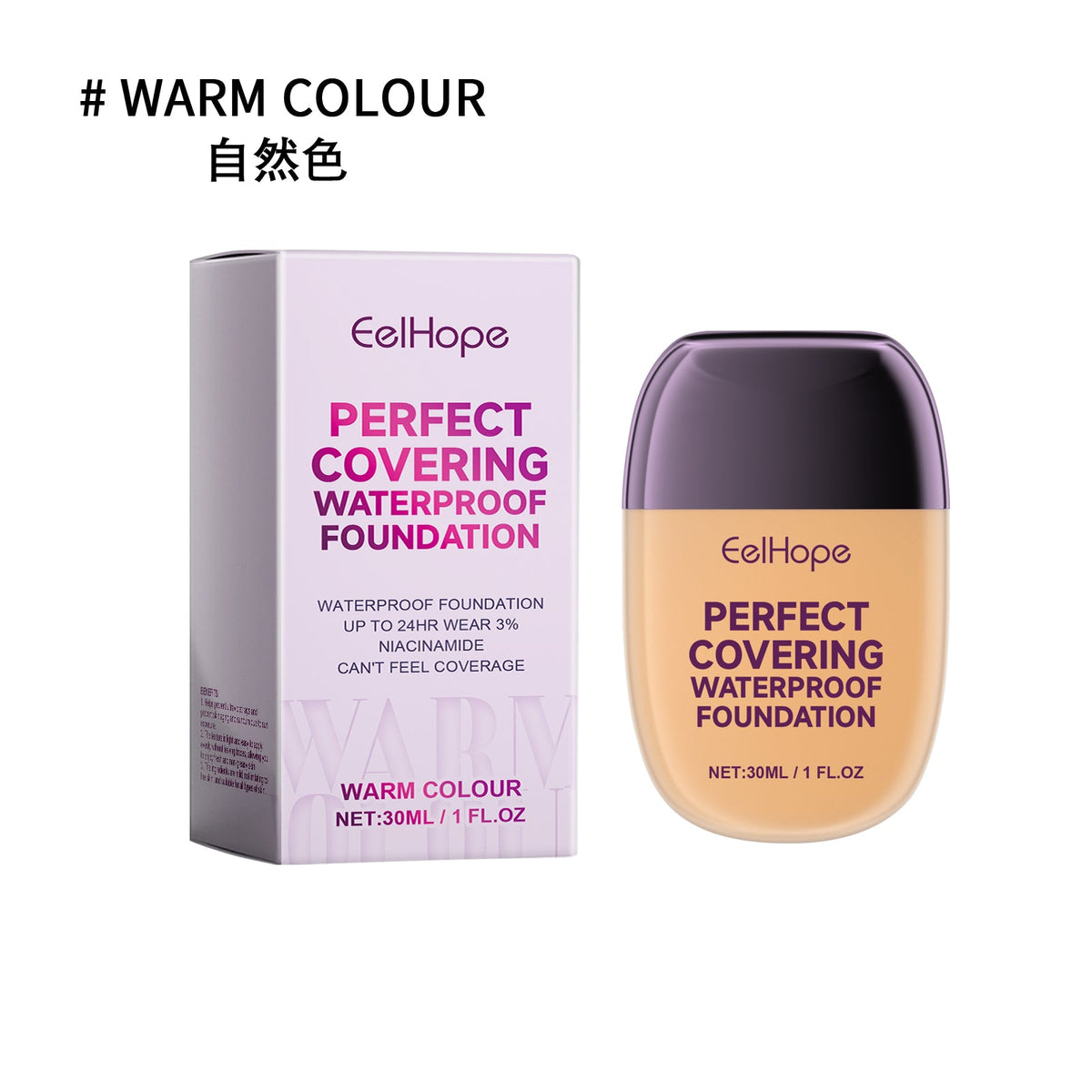 Liquid Foundation With Waterproof 24-Hour Coverage