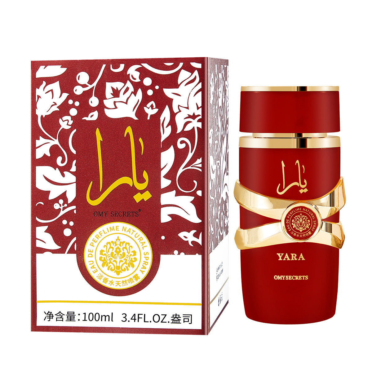 Product image 31