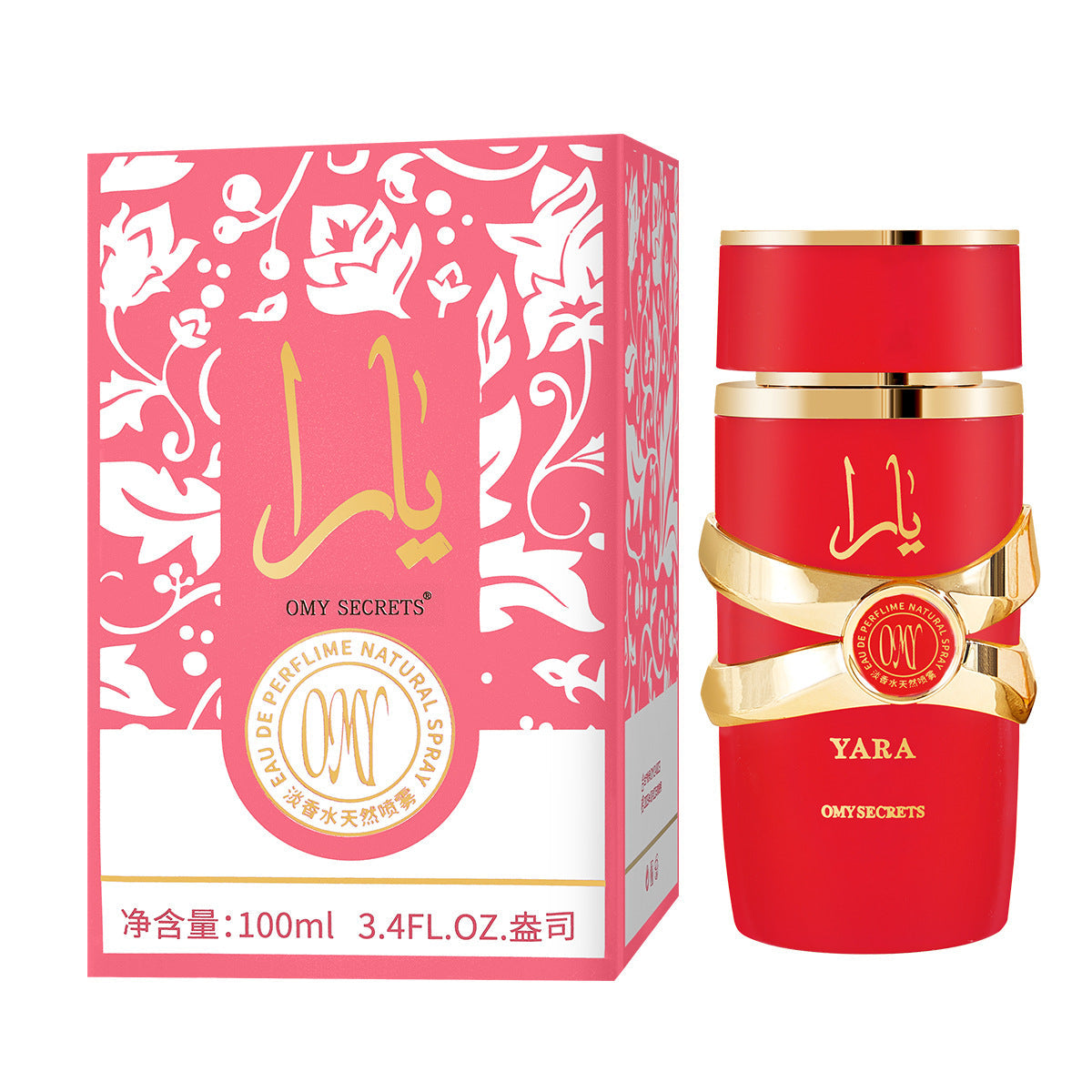 Product image 33