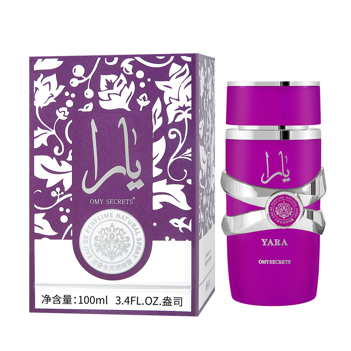 Product image 35
