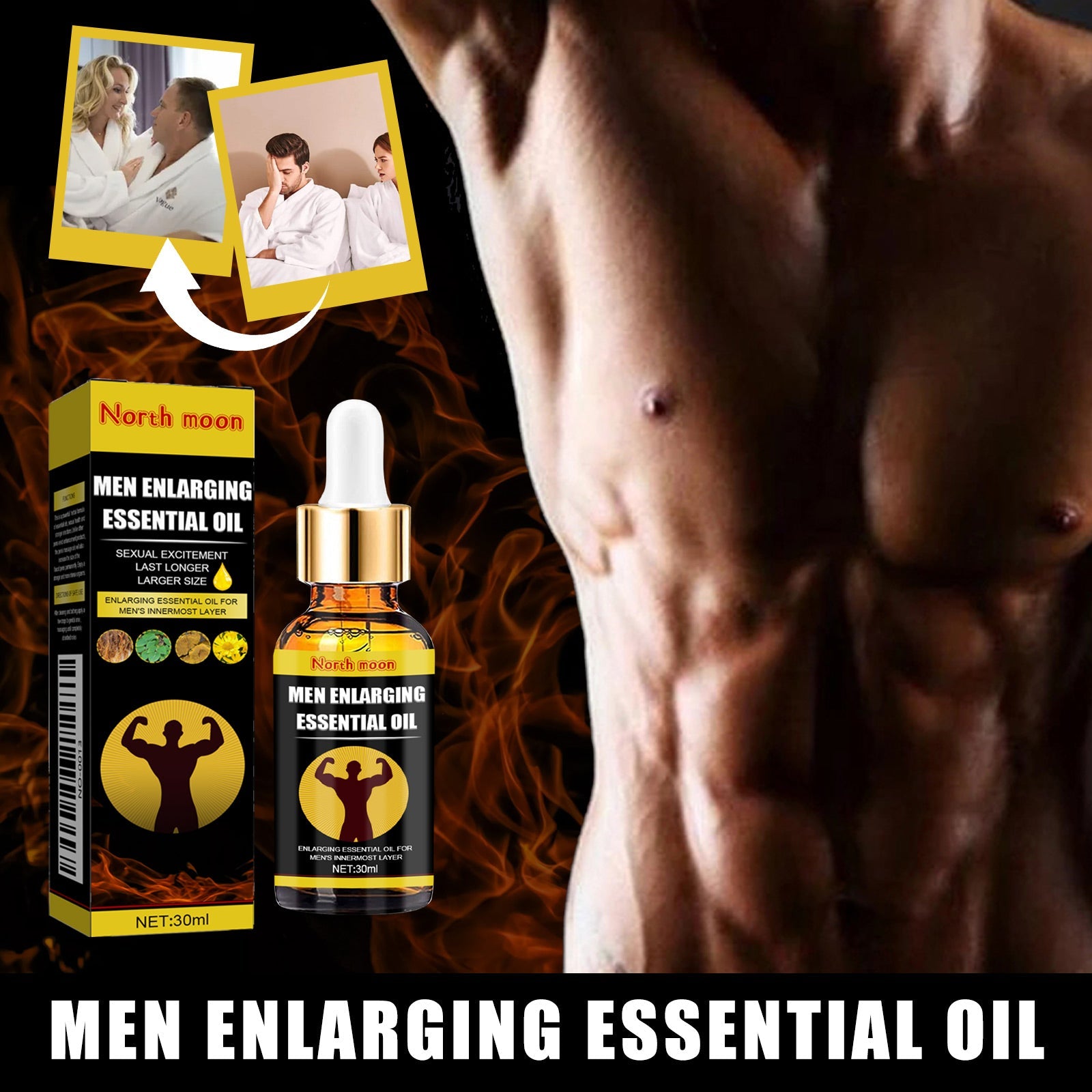 Identical product shot from different angle showing both box and bottle clarity