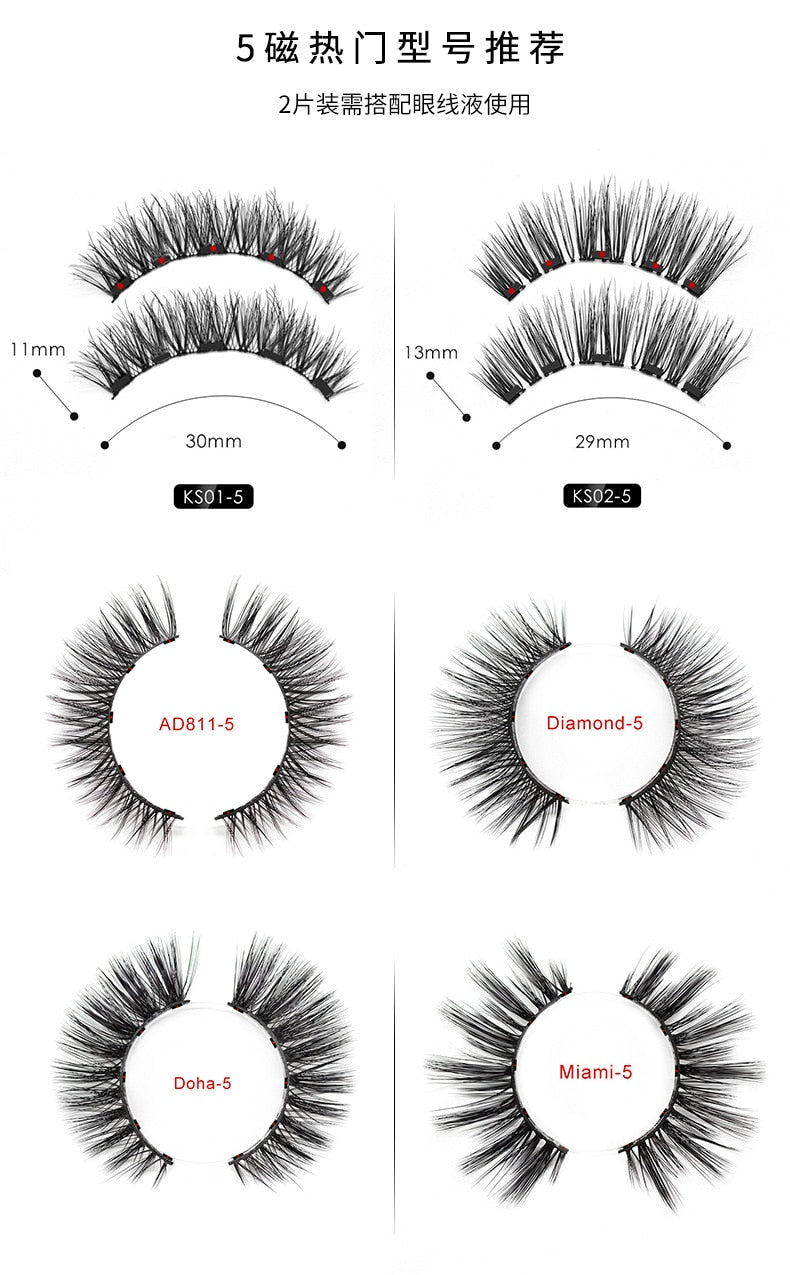 Magnetic Eyeliner & False Lashes for Fast, Easy Glam