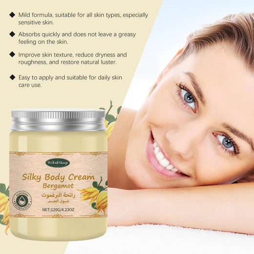 Bergamot Body Moisturizer for Soft, Smooth, Glowing Skin