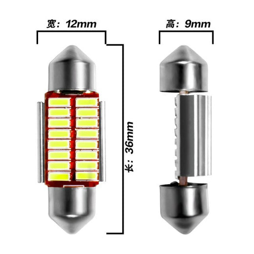 LED Festoon Bulb — Super Bright Error-Free Car Interior Light