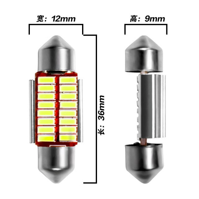 LED Festoon Bulb — Super Bright Error-Free Car Interior Light