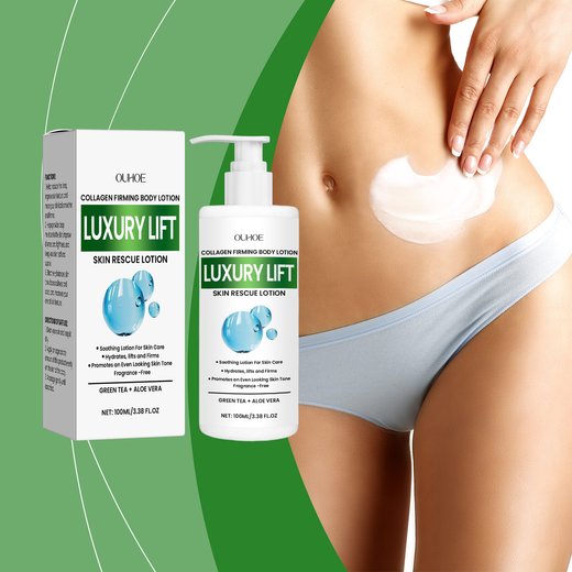 Collagen Firming Body Lotion for Sagging Skin & Tone