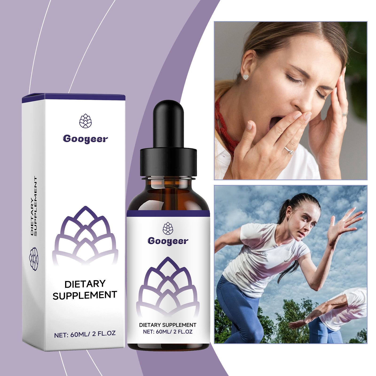 Gooyeer dietary supplement bottle and white box packaging with purple logo and navy trim
