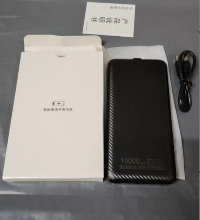 Cooling Clothing Power Bank — 10000mAh All-Day Runtime