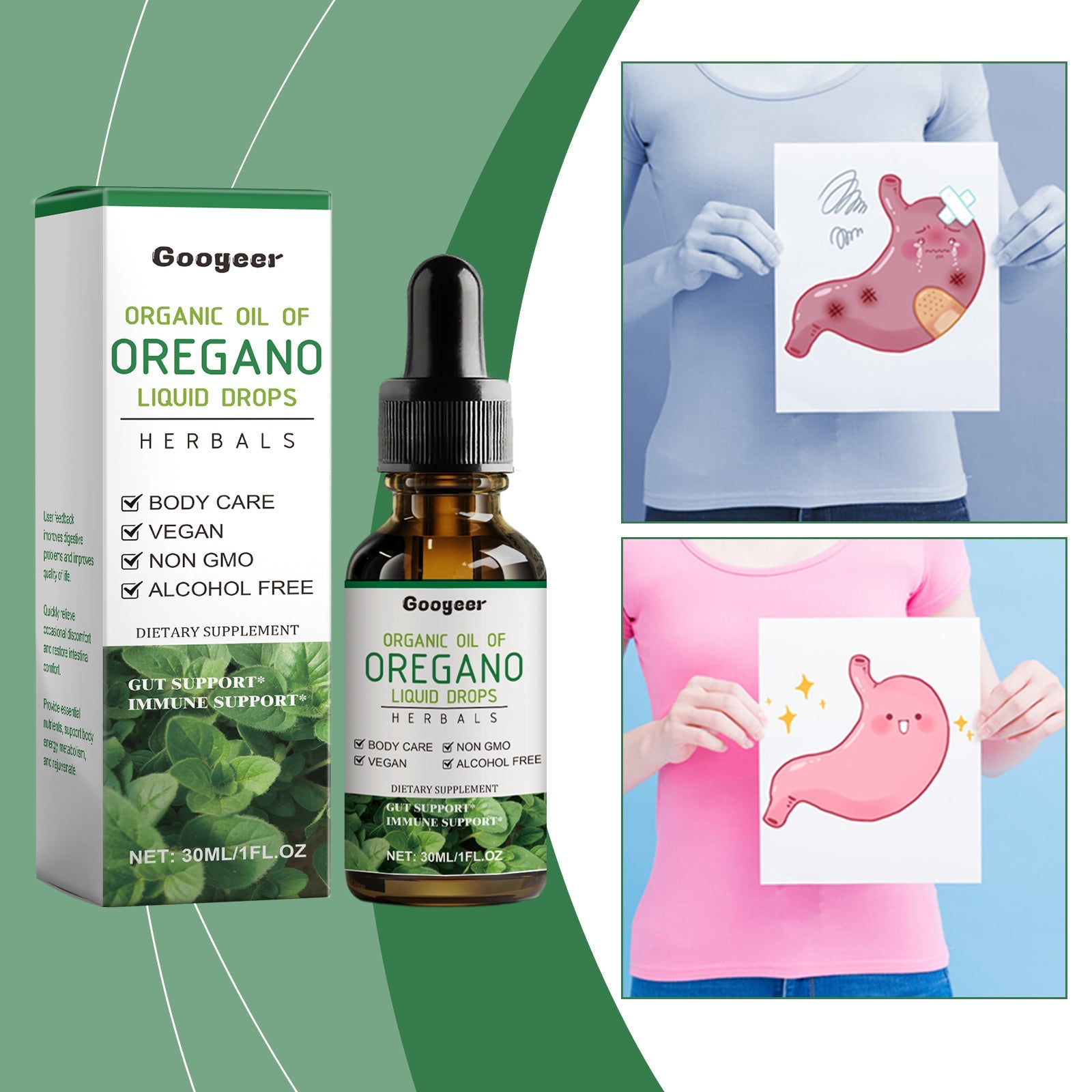 Product box and bottle showing Googeer branding