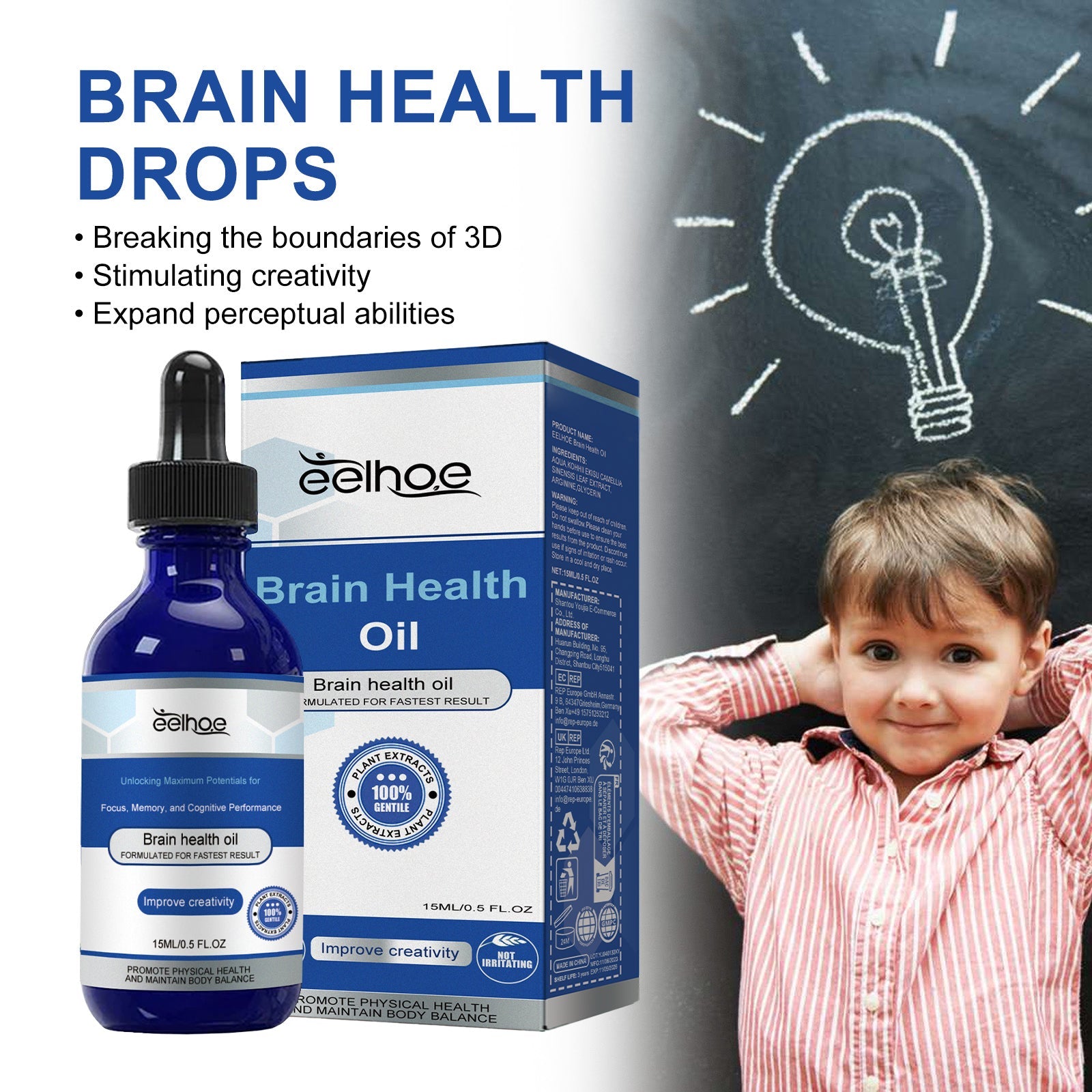Identical front-facing product shot showing both bottle and box in detail