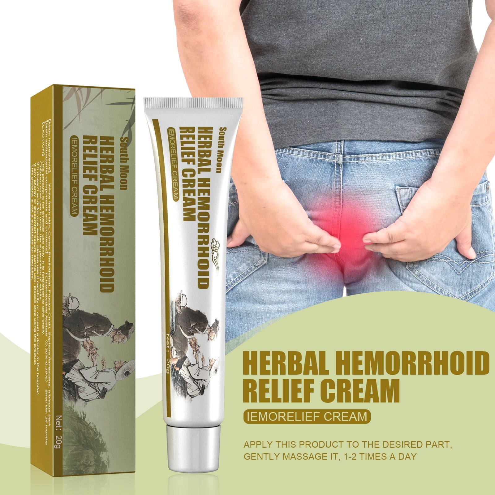 Person in jeans holding lower back with red highlight indicating pain, alongside product with usage instructions
