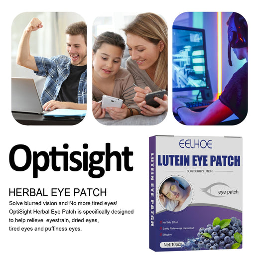 Blueberry Lutein Eye Patches for Screen Fatigue Relief