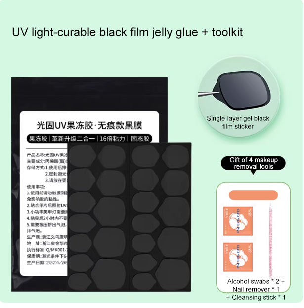 UV Nail Glue Gel — Dual Adhesive for Seamless Press-On