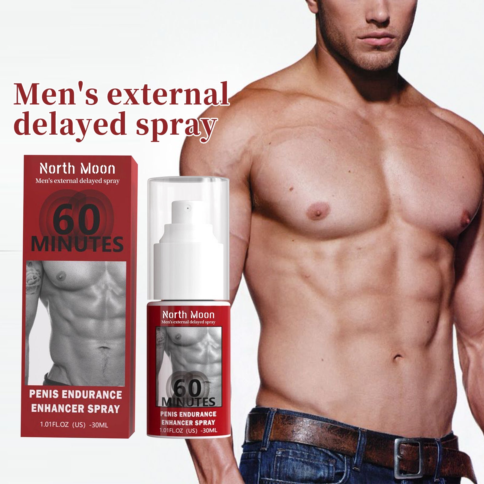 Identical product display angle emphasizing consistency and packaging details