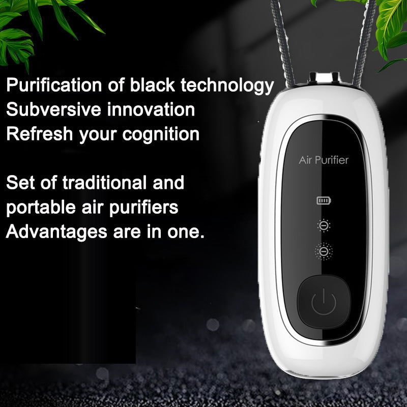 Product with dark background and text overlay stating 'Purification of black technology, Subversive innovation, Refresh your cognition, Set of traditional and portable air purifiers, Advantages are in one'