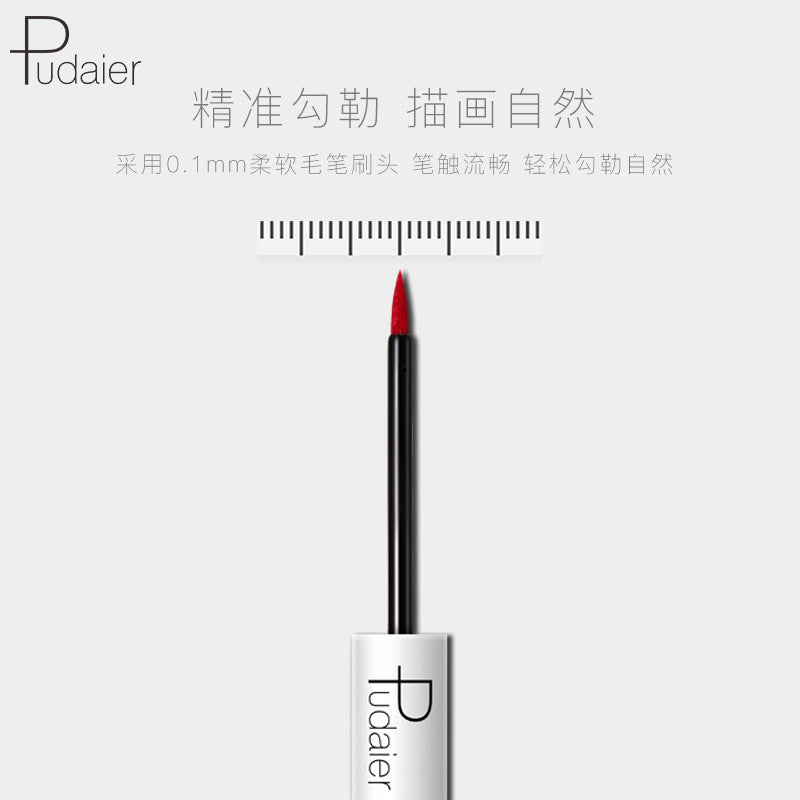 Waterproof Liquid Eyeliner for Precise, Vivid Color Definition