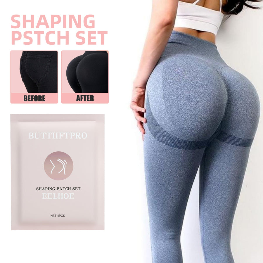 Butt Lift Shaping Patches — Instant Lift & Contour
