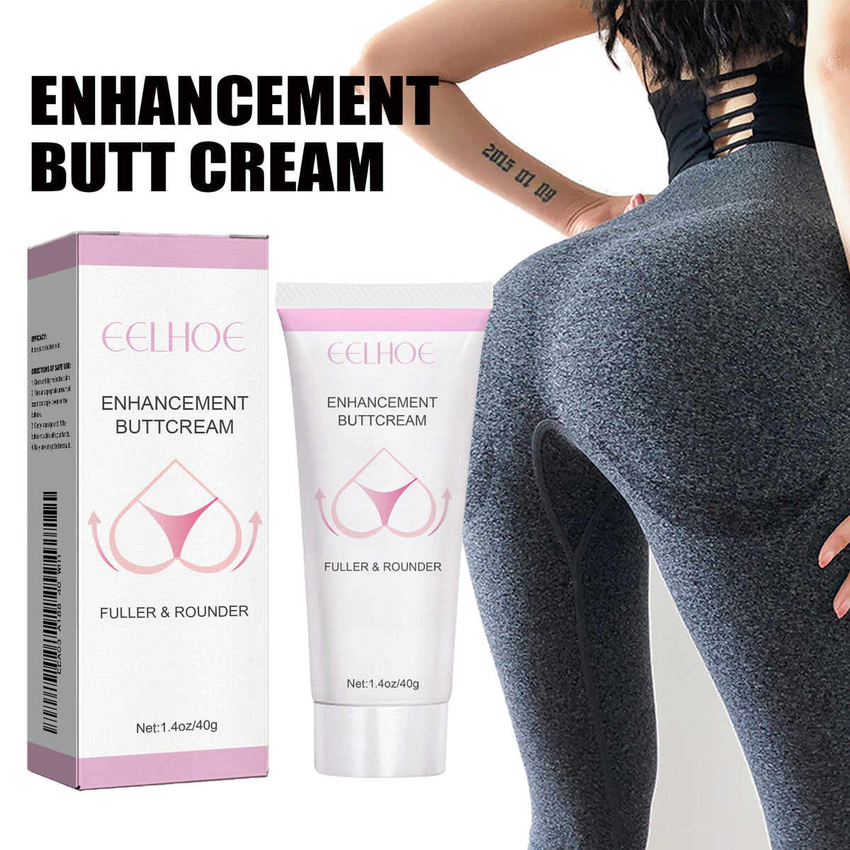 Backside Volumizing Cream for Fuller, Firmer Curves