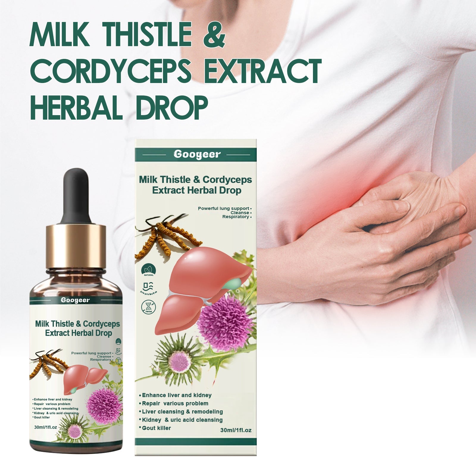 Duplicate product shot of bottle and box in matching presentation