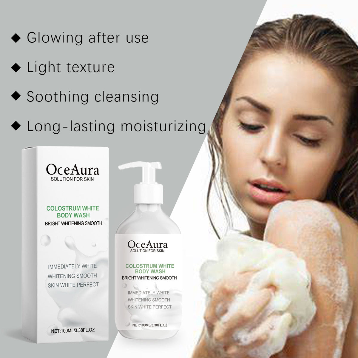 Colostrum Body Wash — Immediately Brighter Smoother Skin