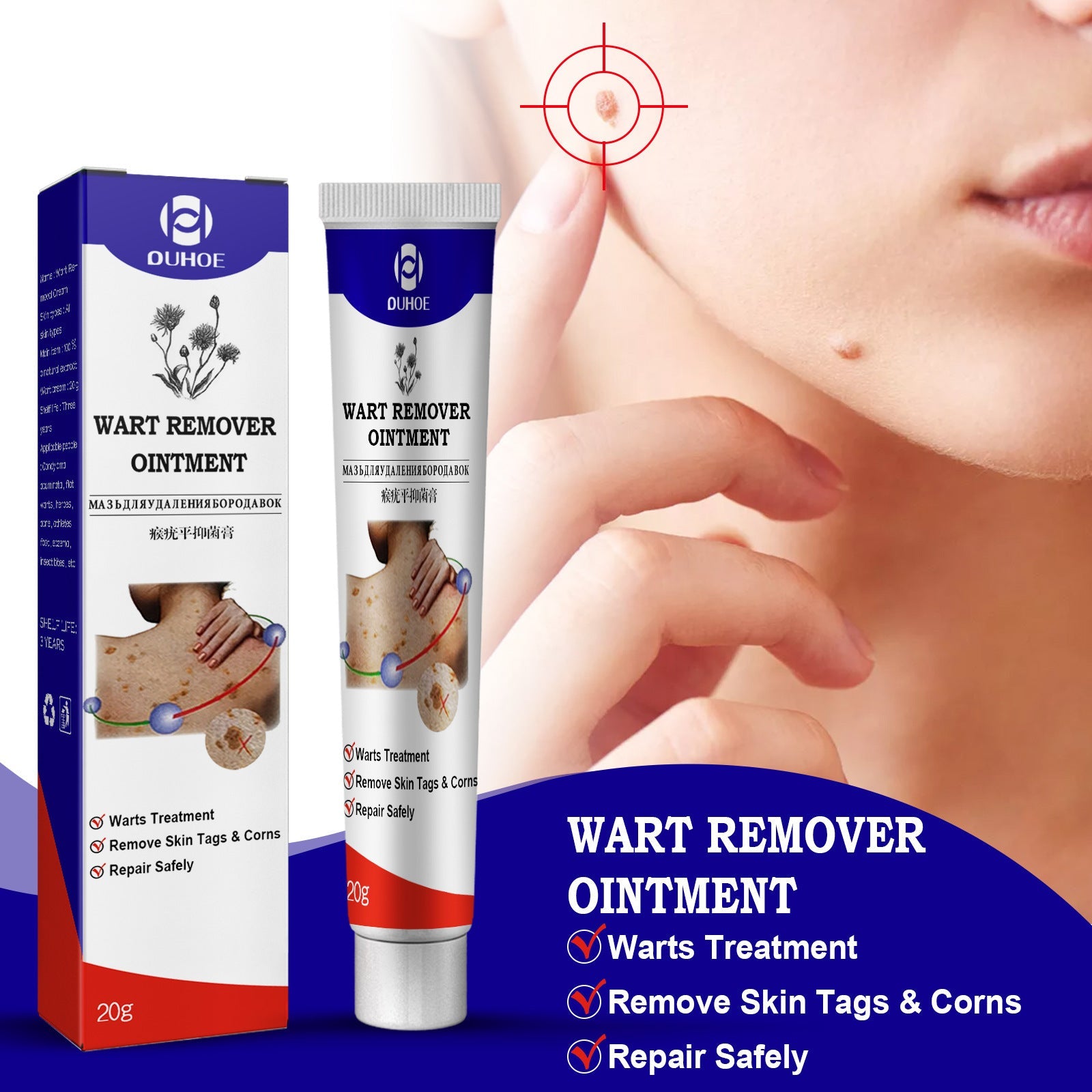 Woman applying wart remover ointment to facial skin lesion with targeting crosshair overlay, showing precise application technique and results