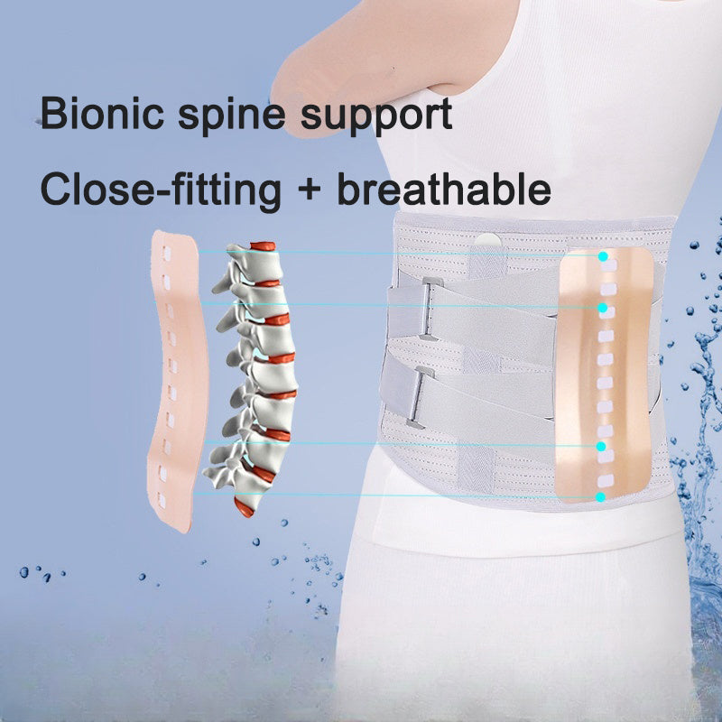 White breathable waist brace laid flat showing adjustable velcro straps and internal construction