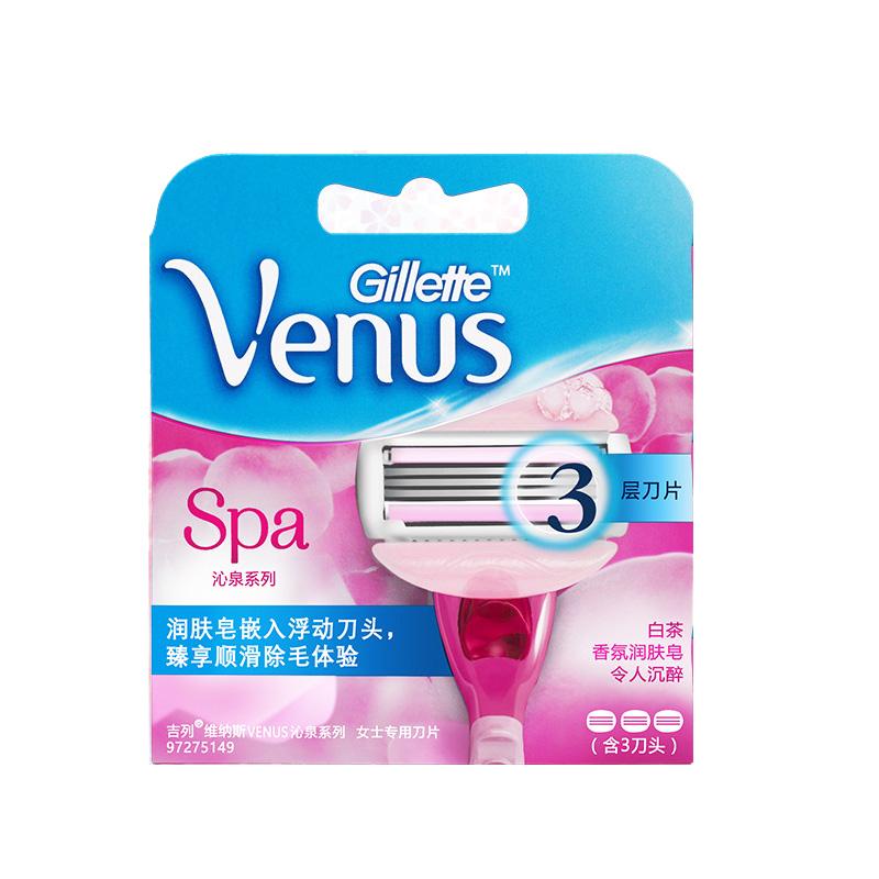 Venus Spa Breeze Razor — Smooth, Moisturized Shave for Women