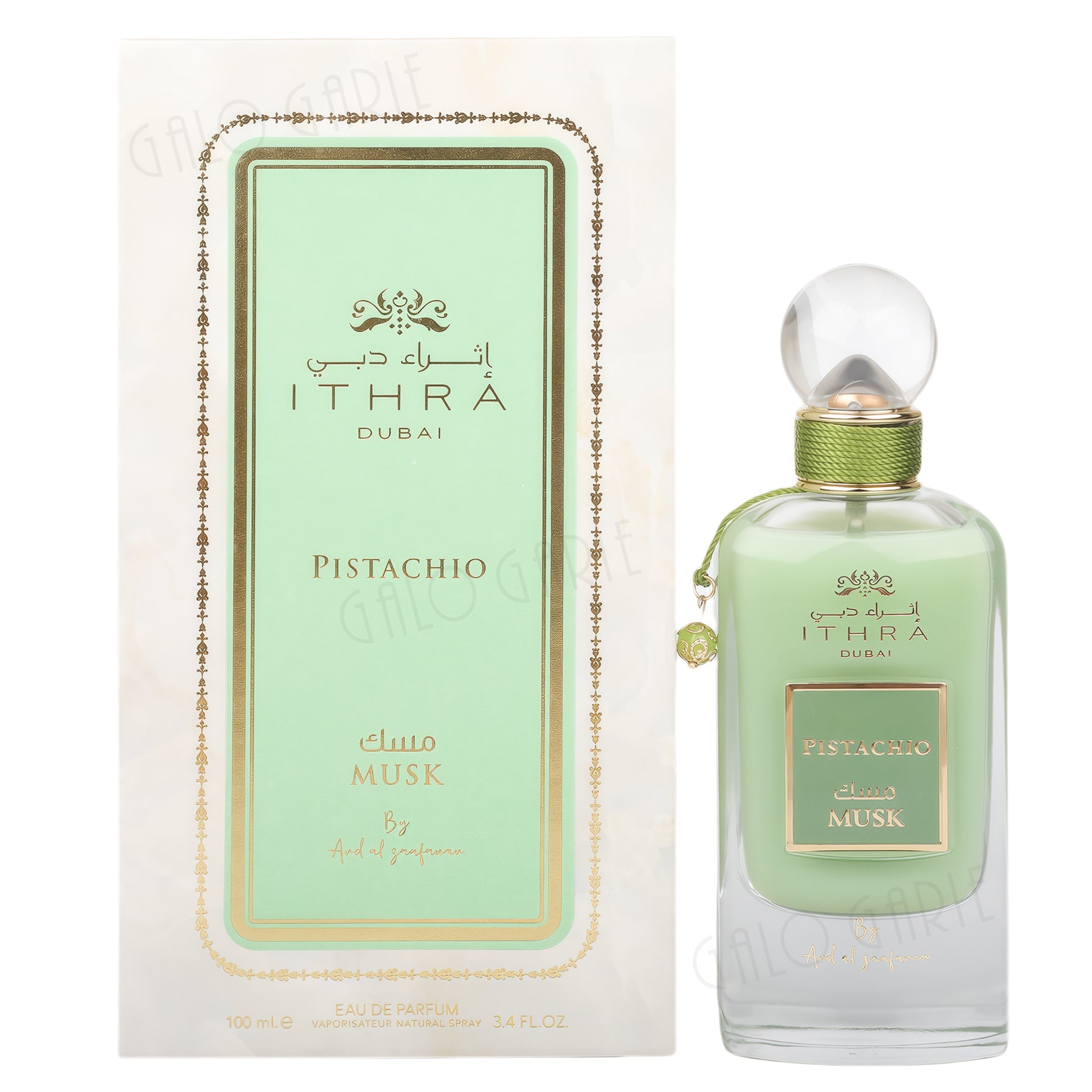 Ithra Dubai Pistachio Musk perfume in soft green bottle with sage packaging