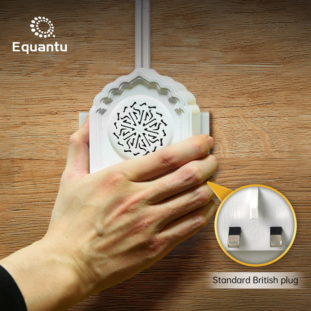 Qur'an Speaker with Night Light — Beautiful Wall Décor & Audio