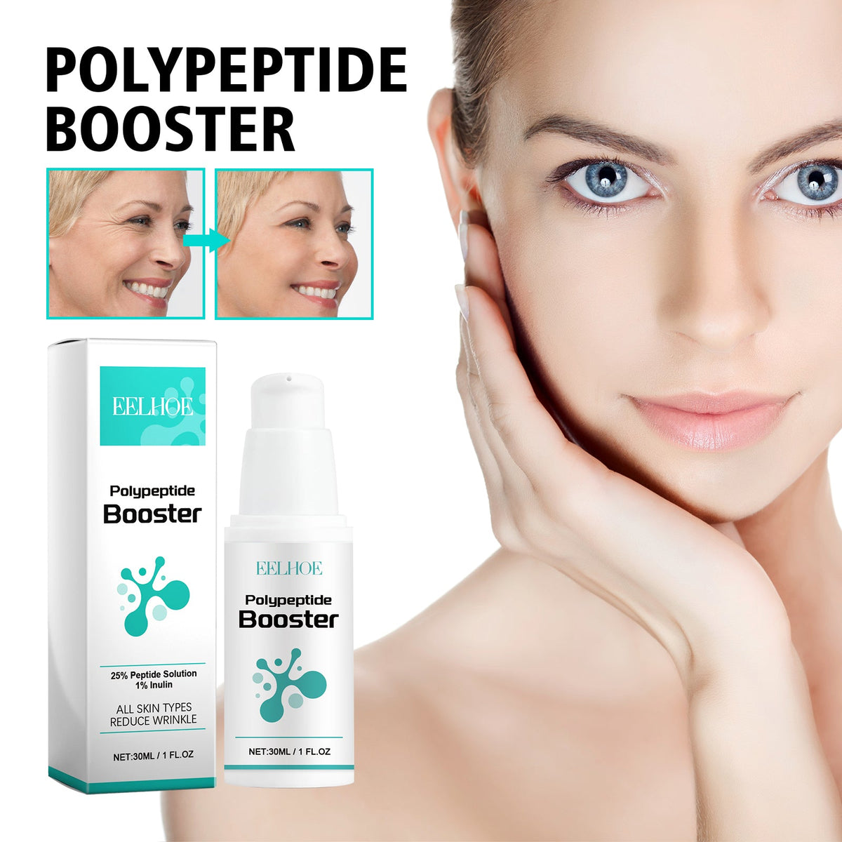 Peptide Booster Serum 25% - Fine Line & Wrinkle Essence