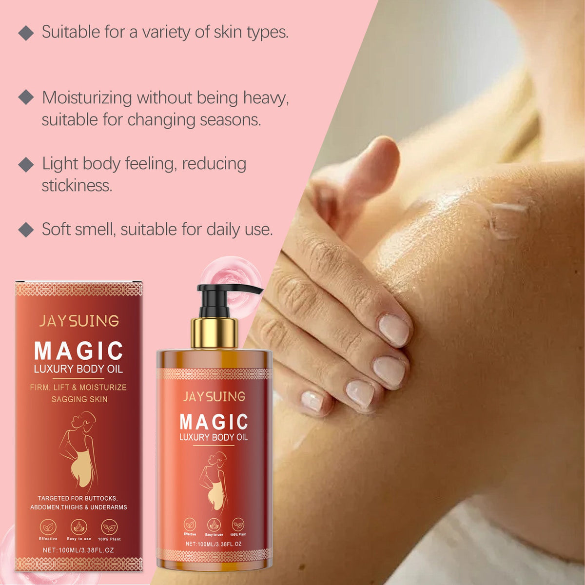 Firming Body Oil for Sagging Skin, Vitamin E & Rosehip