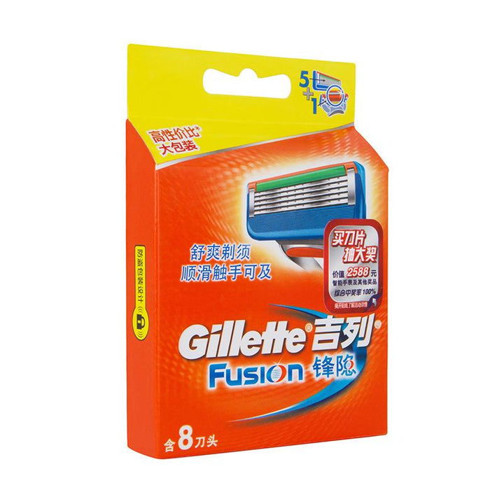 Gillette Fusion Razor Blade Refills – 8-Pack, 5-Blade Comfort