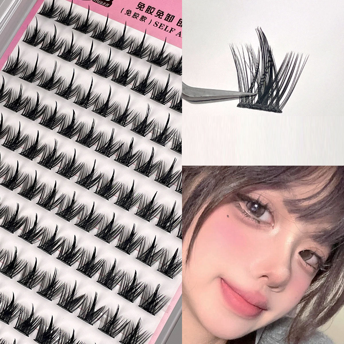 Self-Adhesive Manga False Eyelashes for Easy Volume
