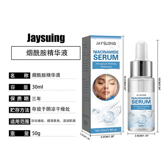 Niacinamide Serum for Brighter, Hydrated-Looking Skin
