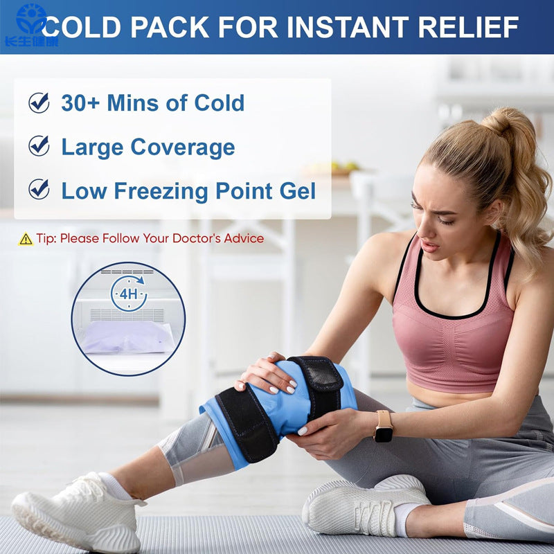 Marketing banner 'COLD PACK FOR INSTANT RELIEF' highlighting 30+ mins of cold, large coverage, low freezing point gel with lifestyle image of woman applying pad during recovery