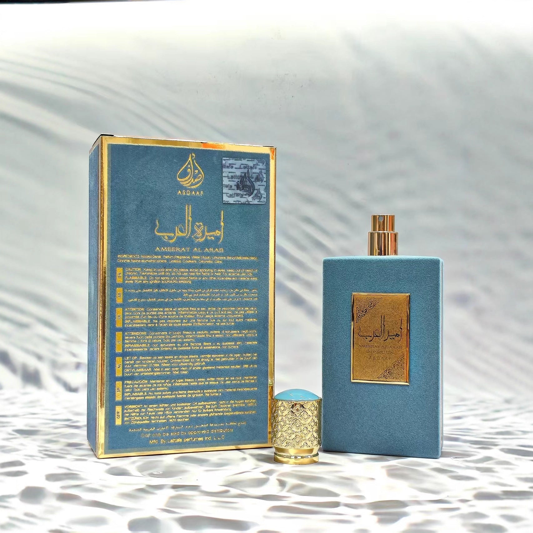 Black version with detailed ingredient list, ASDAAF branding, and white floral elements on box back