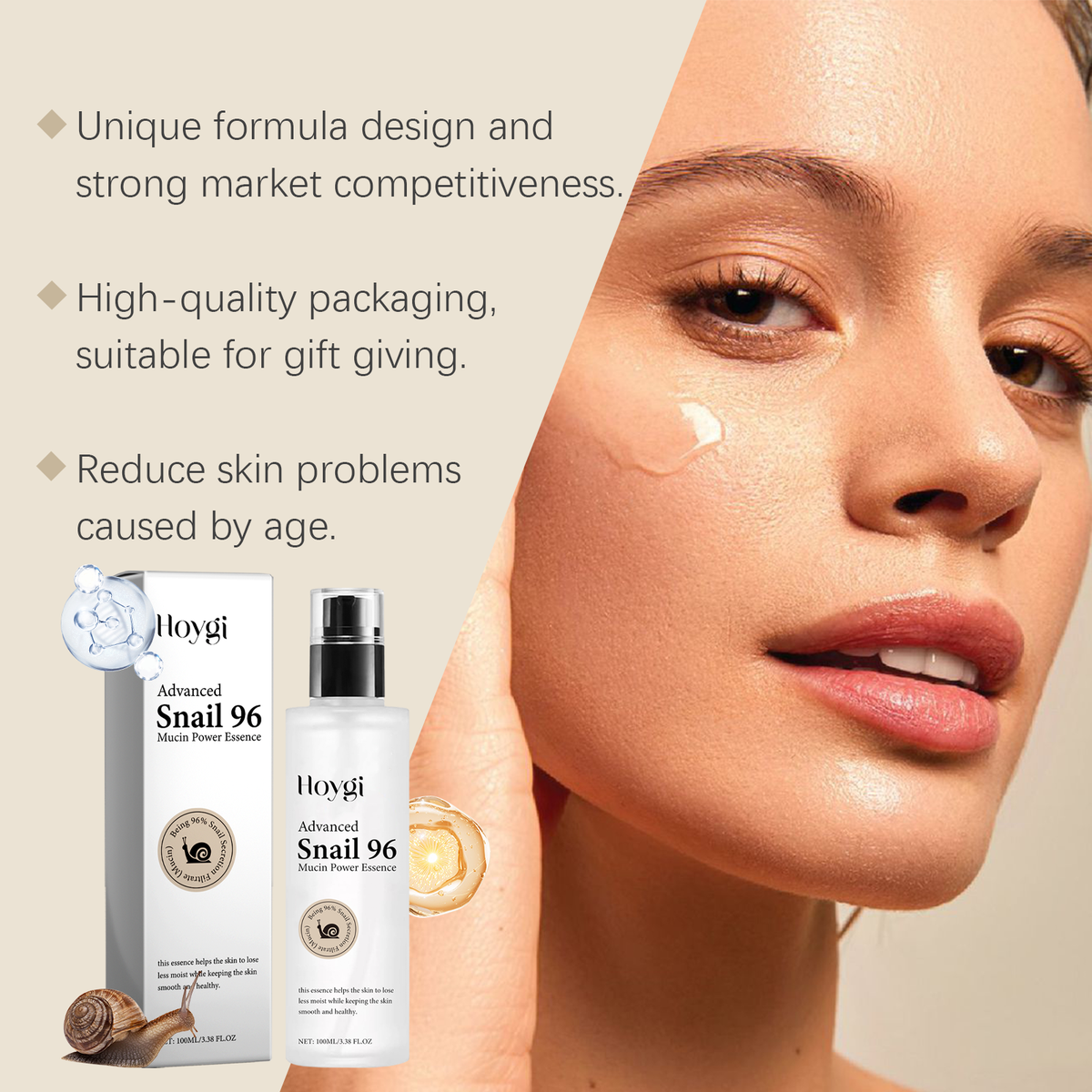 Snail Mucin Serum 96% - Deep Hydration & Wrinkle Repair