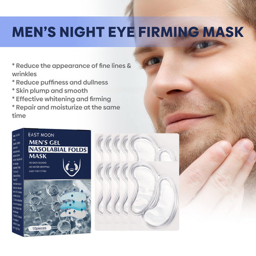 Men's Nasolabial Fold Patches for Smoother-Looking Skin