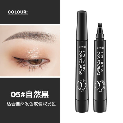Four-Prong Eyebrow Pen for Natural, Waterproof Brows