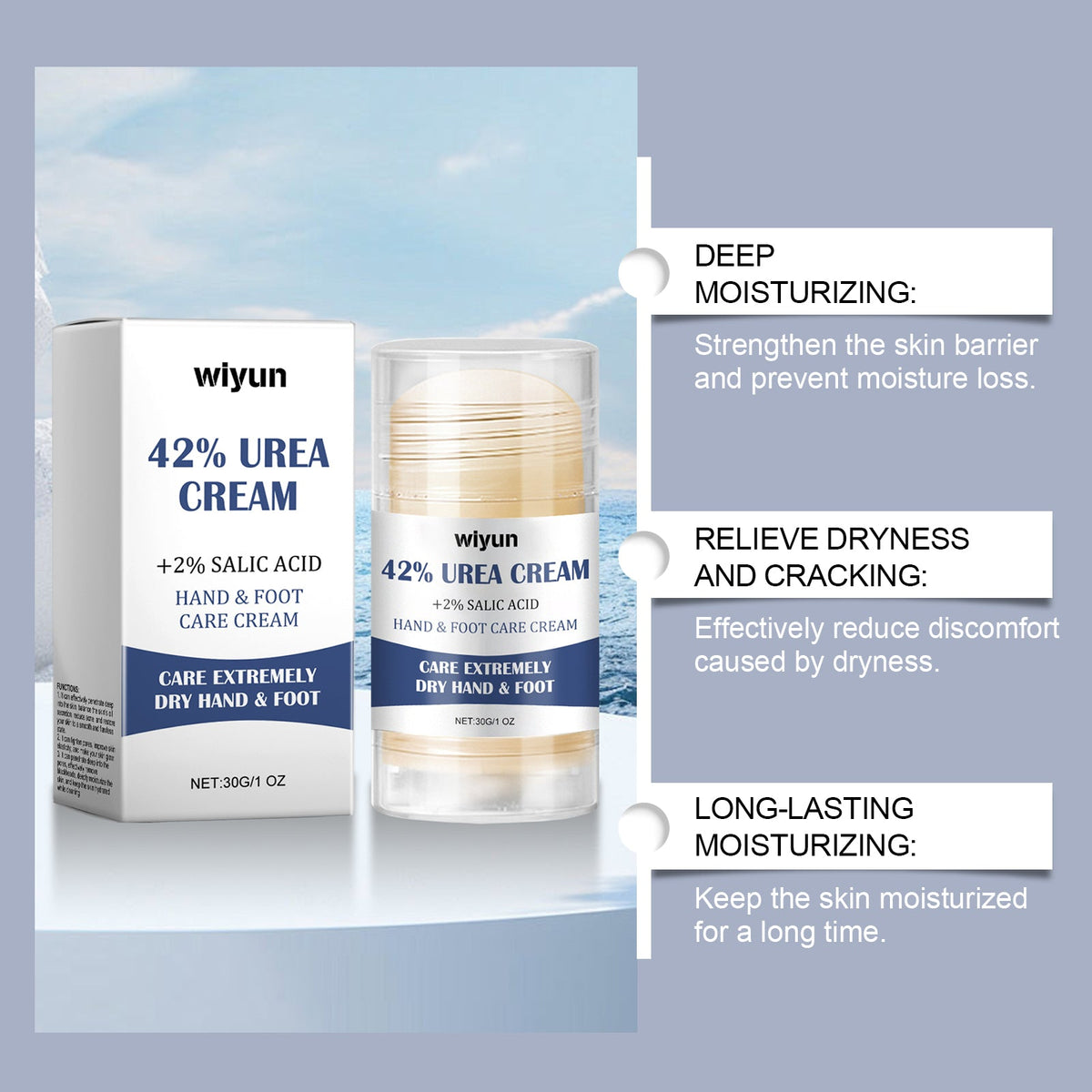 Urea Cream 42% Hand Foot Cracked Skin Repair