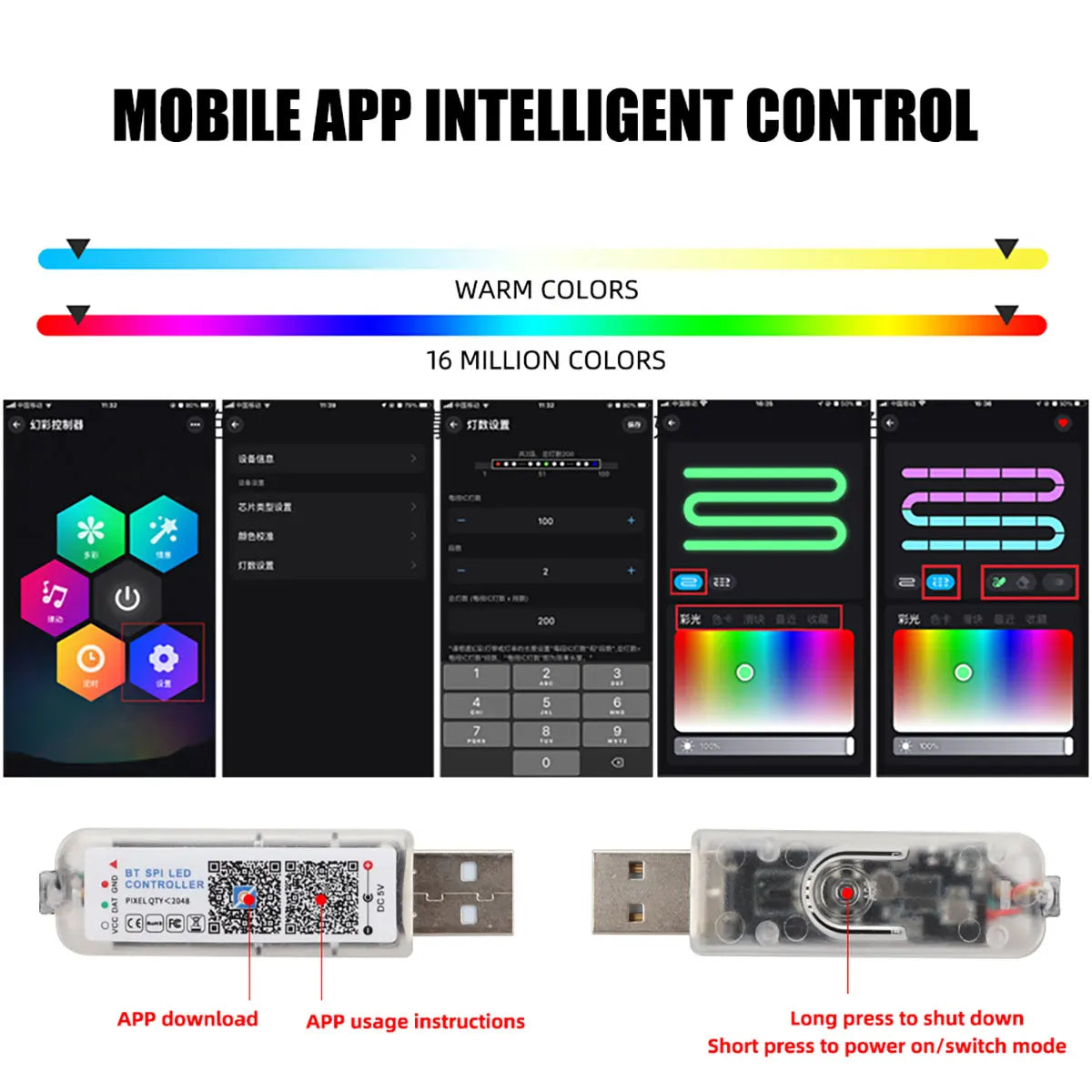 Car LED Strip Lights — Music-Sync Interior RGB, App +