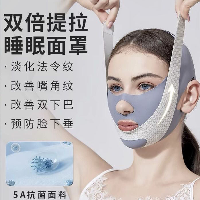 Detailed benefits chart showing targeted improvements: fine line reduction, mouth corner improvement, double chin prevention, antibacterial properties