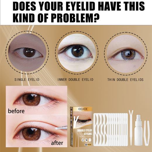 Double Eyelid Styling Set for a Defined Eye Crease