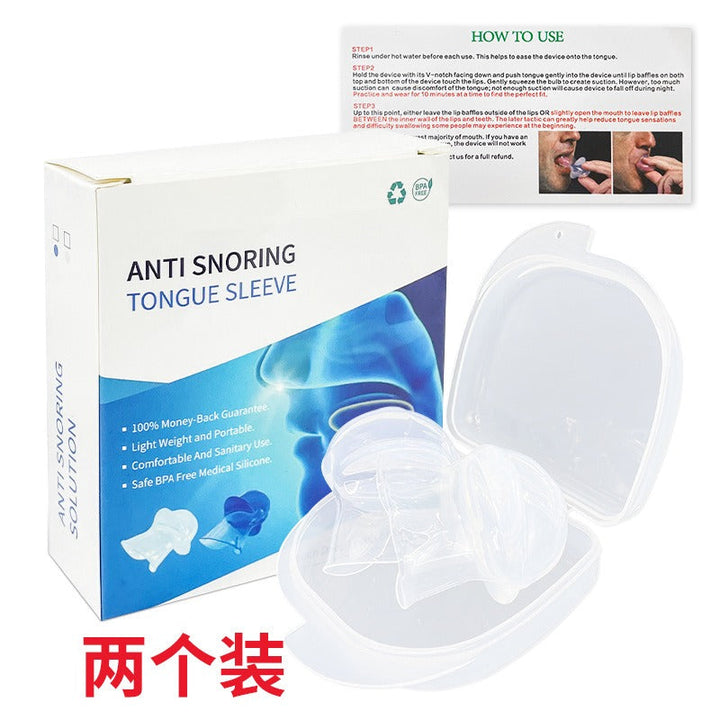 Anti-Snoring Tongue Sleeve — Quiet, Deep Sleep in One