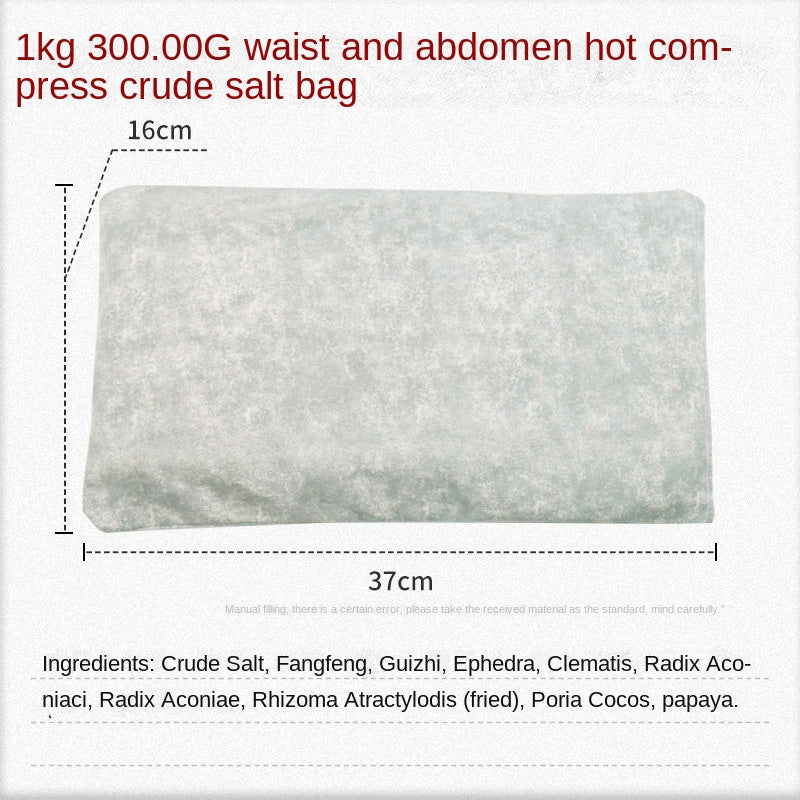 Detailed spec sheet for waist and abdomen hot compress salt bag with dimensions and distinct medicinal herb ingredients