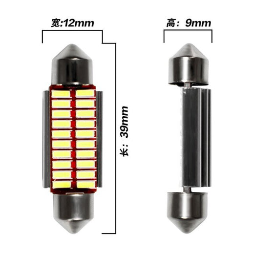 LED Festoon Bulb — Super Bright Error-Free Car Interior Light