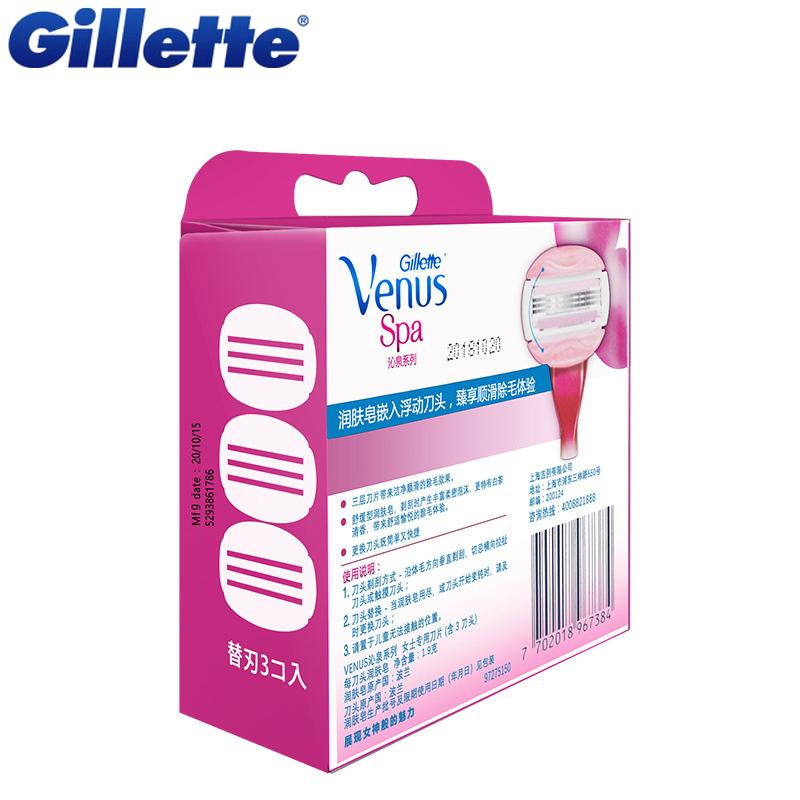 Venus Spa Breeze Razor — Smooth, Moisturized Shave for Women
