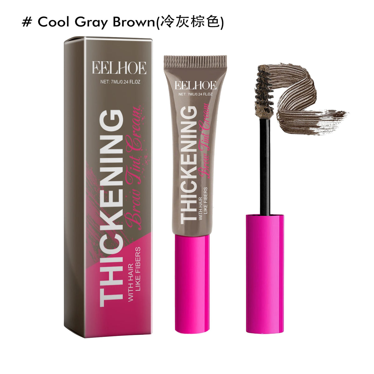 Fiber Brow Gel with Hairlike Fibers for Fuller Brows